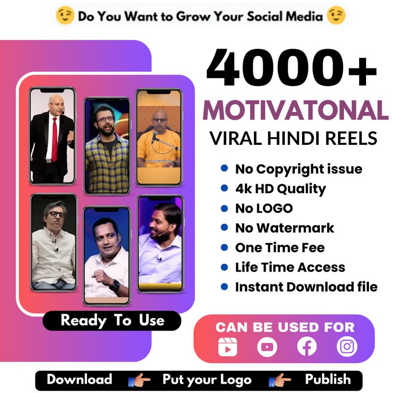 130k Ultimate Mega Reels Bundle (Instant Access Within 30 Seconds)