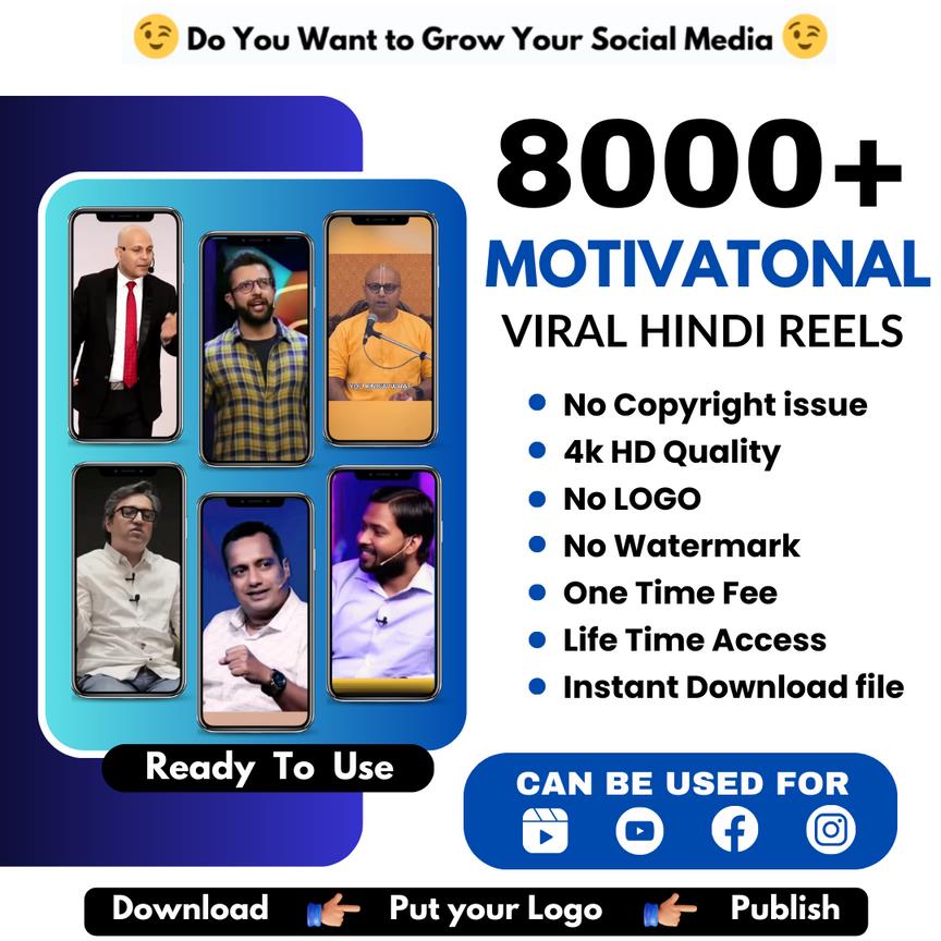 130k Ultimate Mega Reels Bundle (Instant Access Within 30 Seconds)
