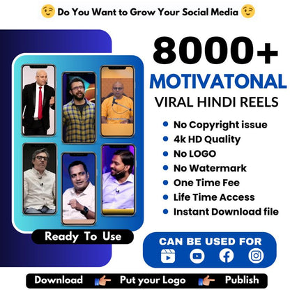 130k Ultimate Mega Reels Bundle (Instant Access Within 30 Seconds)